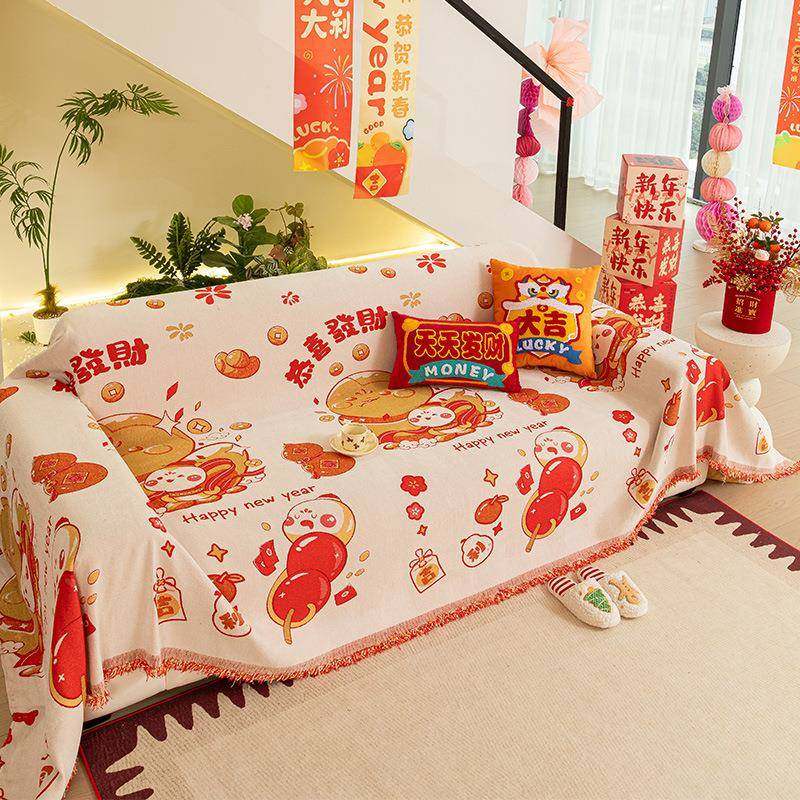 新年红色喜庆蛇年沙发巾2025新款一整张沙发毯子沙发盖布沙发垫