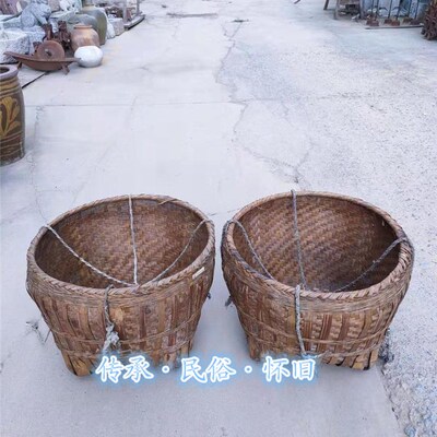 民俗怀旧老物件老竹编老竹筐竹篓竹篮竹挑子扁担田园风装饰品摆件