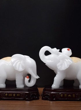 大象摆件一对仿白玉色家居客厅电视柜酒柜装饰品公司办公室店铺