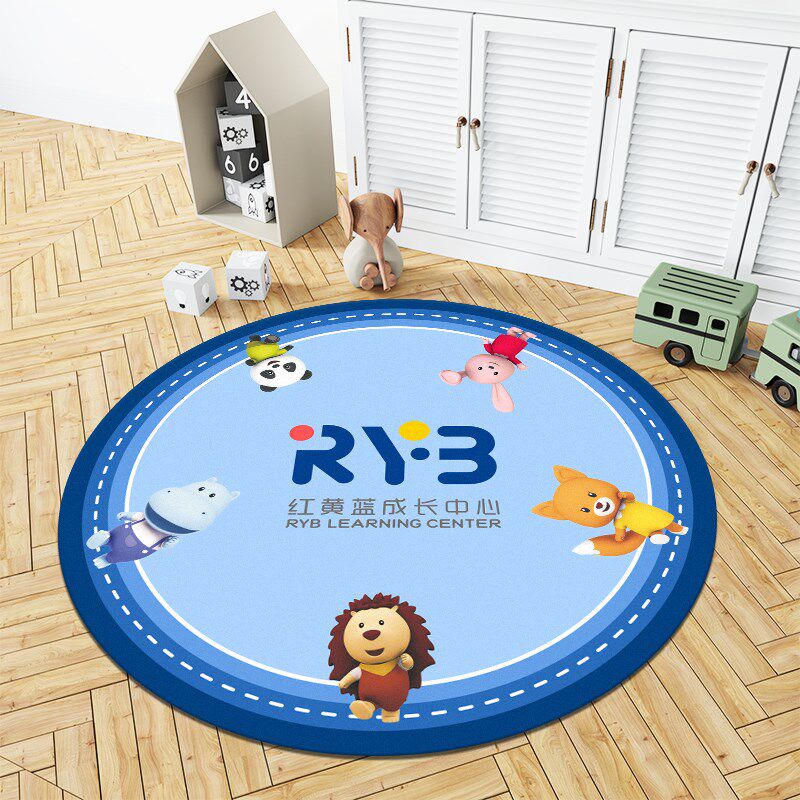 幼儿园定制圆形地垫儿童卡通地毯早教中心教室绘本馆阅读亲子游戏
