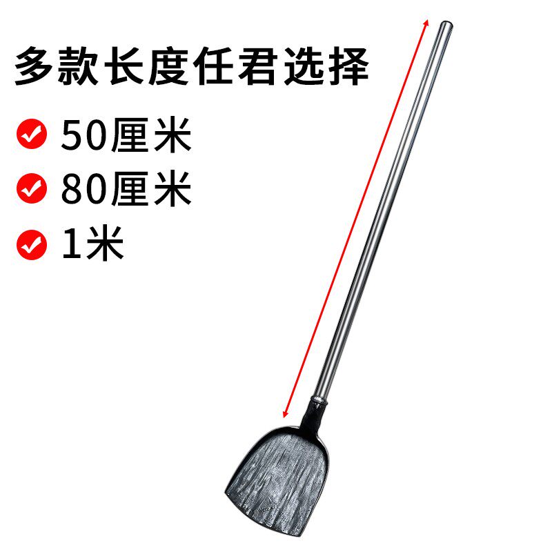 大生铁锅铲手工锻打老式加厚锅铲头加长不锈钢柄食堂酒店炒菜铁铲