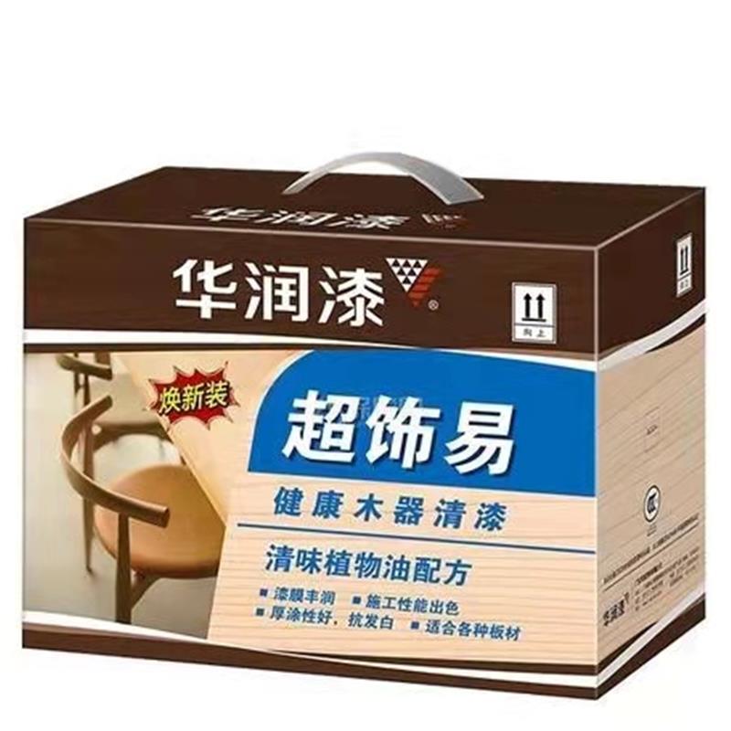 华润漆5公斤木器漆 聚氨酯油漆9kg公斤家易俪 环保PU家具清漆白漆