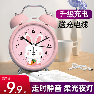 可爱闹钟小学生女孩强力叫醒宿舍桌面小时钟钟表卧室卡通创意儿童