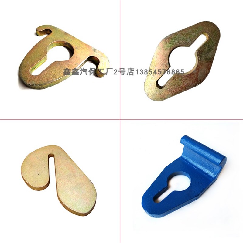 大梁校正仪夹具链条连接器连接板缩短器转向器锁紧扣汽车钣金修复