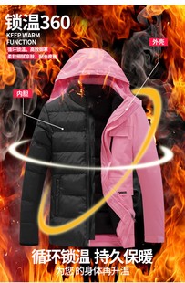 零下30-40度防寒服羽绒棉服男女东北哈尔滨漠河雪乡旅游保暖装备