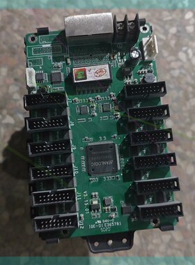 IQE-D1 E365781显示屏接收卡  打包出