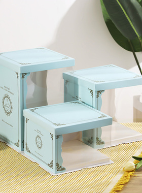 半透明蛋糕盒6寸8寸10寸12寸加高单层双层蓝色粉色纯白色透明盒子