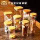 酒吧调酒家用高硼硅玻璃密封罐密封瓶竹盖保鲜罐保鲜瓶干果调味罐