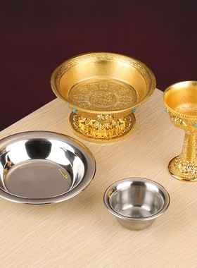 家居用品八吉祥护杯双层不锈钢内胆高脚镶宝石镀金装饰桌面摆件杯