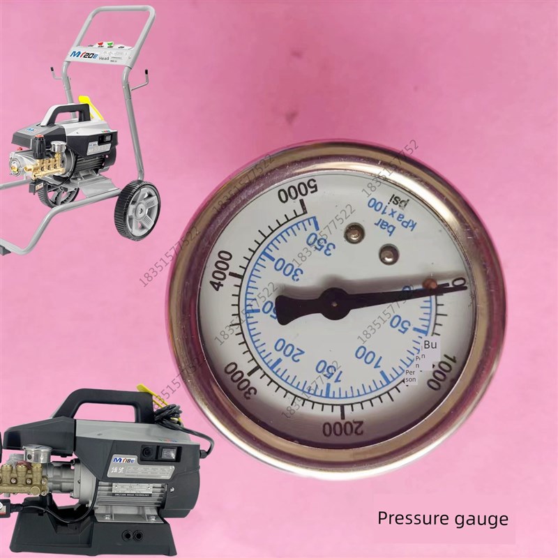 踏鲨M18M20小飞鱼A1A2洗车机清洗机水泵压力表抗震耐磨水压表原装