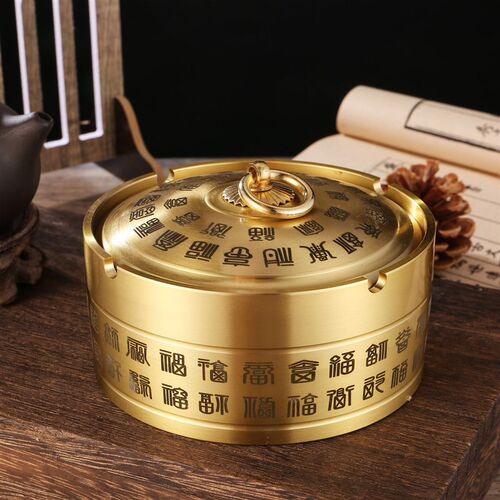 纯黄铜车载百福烟灰缸家用客厅防灰带盖烟缸中式雕刻防风创意摆件