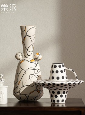创意奶油陶瓷花瓶摆件侘寂复古客厅样板房民宿设计师软装饰品摆设