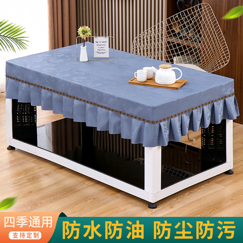 新款烤火桌子罩套长方形防水防油加厚烤火桌布高端茶几罩电炉罩套,居家布艺,烤火罩,淘宝优惠券,粉丝福利购,淘宝优惠卷