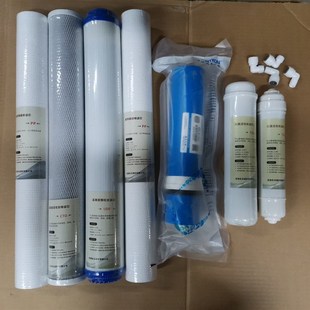 格美400加仑售水机希力松浦通用社区水站原厂600G800G全套过滤芯