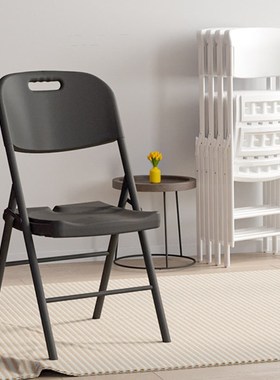 折叠椅子便携家用靠背塑料椅简易凳子摆摊椅可折培训办公椅电脑椅