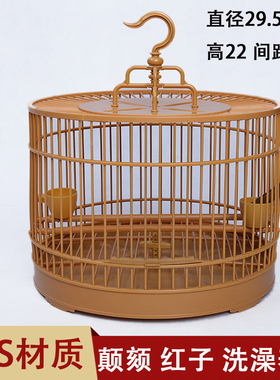 新款64条双底网组装颠颏鸟笼平顶圆形红子贝子黄雀小鸟笼麻料养笼