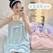 背心吊带浴巾洗澡毛巾浴裙可爱女生吸水速干浴室裹巾可穿可裹女孩