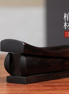 天然紫檀木黑檀木雕刻创意开盖棺材文玩手把件家居桌面工艺品摆件