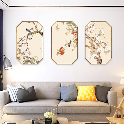 现代中式客厅沙发背景墙组合装饰画三联幅花鸟墙画八角古韵挂画
