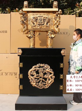 招财鼎盛千秋落地摆件客厅公司酒店办公室店铺装饰品开业庆典礼品