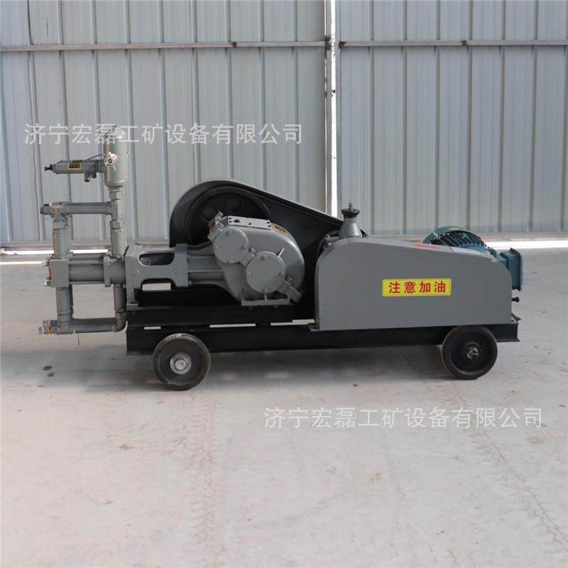 矿山隧道SYB变量双缸注浆机卧式灰浆注浆泵双液调速泥浆机现货,鲜花速递/花卉仿真/绿植园艺,割草机/草坪机,淘宝优惠券,粉丝福利购,淘宝优惠卷