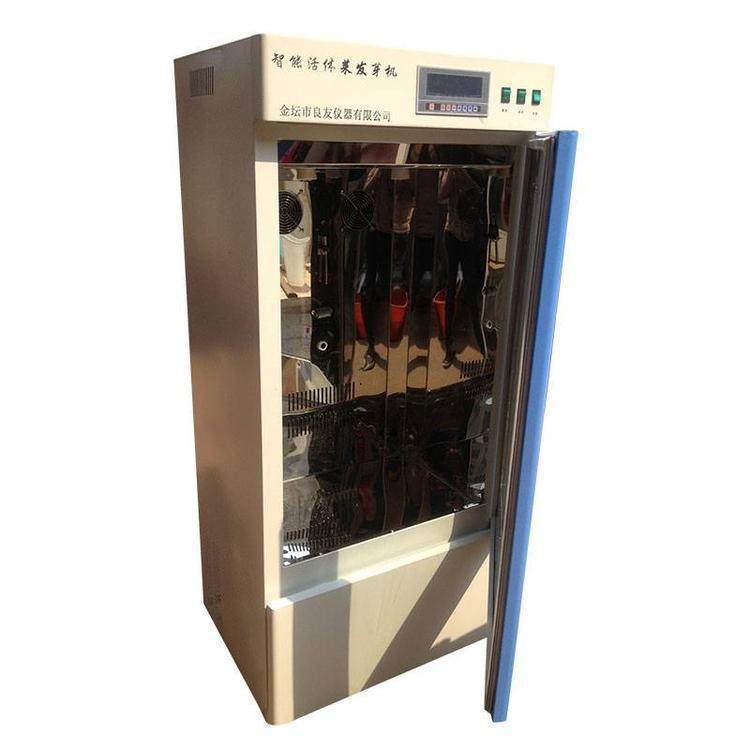 芽苗菜黄豆芽催芽器 酒店食堂豆芽菜发芽机 不锈钢材质泡豆芽机,鲜花速递/花卉仿真/绿植园艺,割草机/草坪机,淘宝优惠券,粉丝福利购,淘宝优惠卷