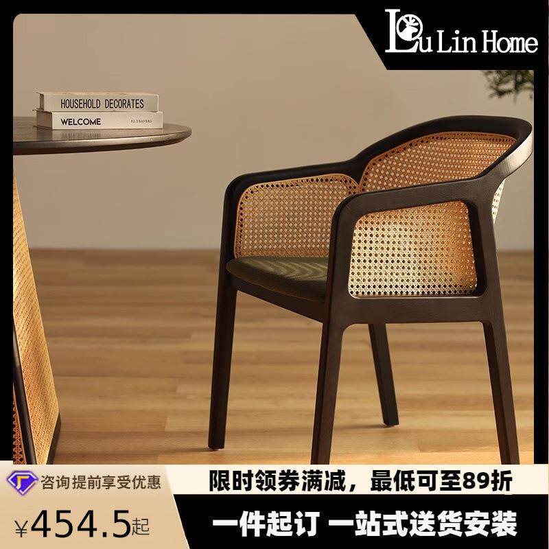 中古实木藤编餐椅家用餐厅饭桌设计师款简约靠背椅酒店白蜡木椅子