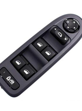 车窗开关96644915XT，30170396，98054508ZD， 6490.QY，98053439