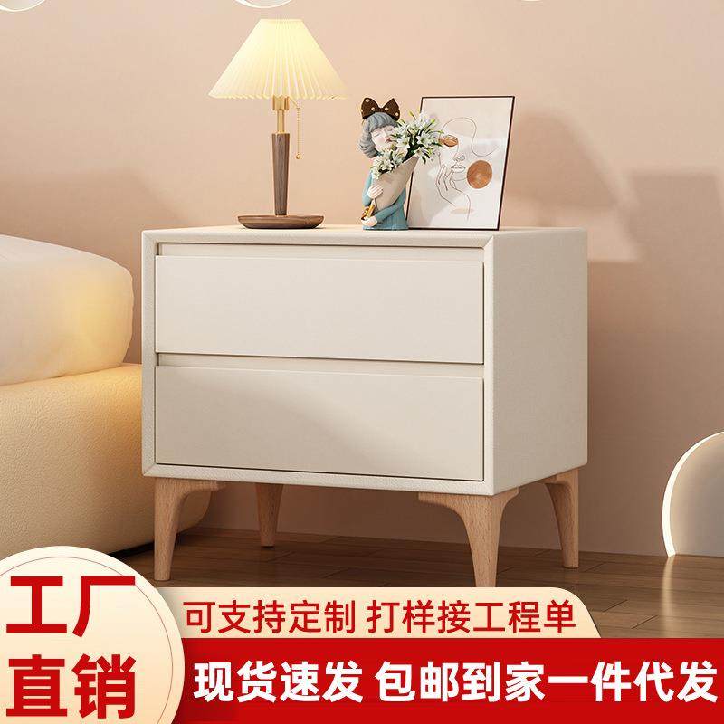 简约现代奶油风床头柜实木轻奢意式极简高端卧室网红床头收纳柜,鲜花速递/花卉仿真/绿植园艺,割草机/草坪机,淘宝优惠券,粉丝福利购,淘宝优惠卷