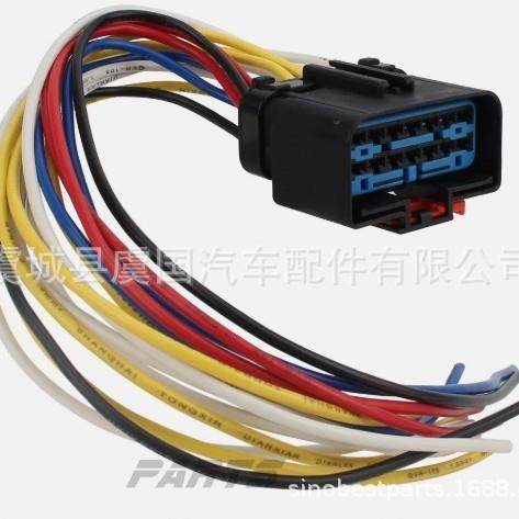 线束接头5013961AA 710412959277 5013961,3C数码配件,其它配件,淘宝优惠券,粉丝福利购,淘宝优惠卷