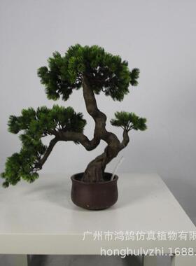 厂家直销仿真松树造型绿色盆栽环保美观仿真植物盆栽写字楼办公植