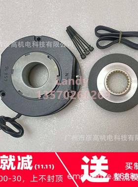 电机制动器BFK458-12E 205VDC 40W Nr.:00544028 32NM刹车片155-1