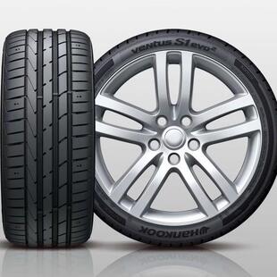 韩泰轮胎235/50R19 Hankook