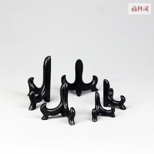 黑檀木紫光檀实木雕刻工艺品摆件底座迷你圆盘子挂盘支架展示架子