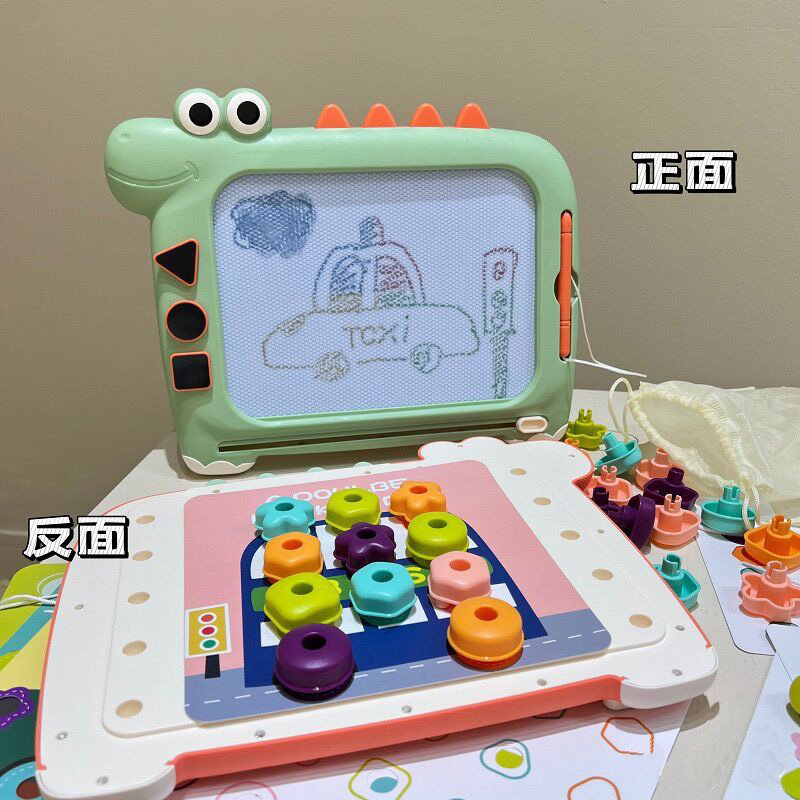 儿童磁性大画板写字板可擦涂鸦绘画涂色启蒙学画写字板玩具