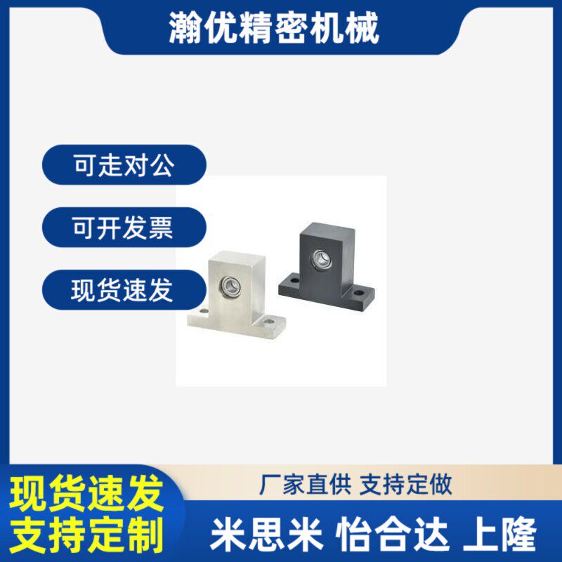 BHF51带座52轴承56-6900/6000/6901/6902/6001/6002zz-H20/H30/40