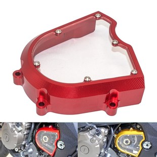 配件透明小牙盘盖齿轮盖 黄龙600 SRK改装 钱江追600 链条盖 赛600