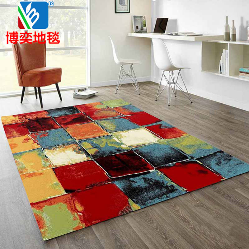 博奕个性现代时尚抽象彩色书房地毯 客厅地毯 茶几毯沙发地毯