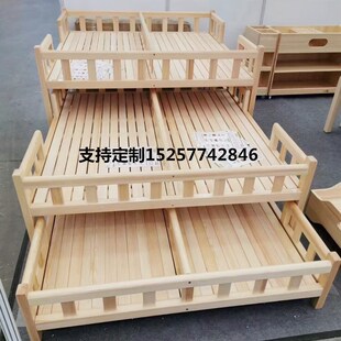 幼儿园多层实木推拉床儿童四层午睡抽屉床橡木宝宝护栏三层上下床