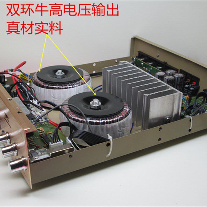 220V大功率家用5声道音响HiFi发烧功放机OK 电脑桌面混响功放