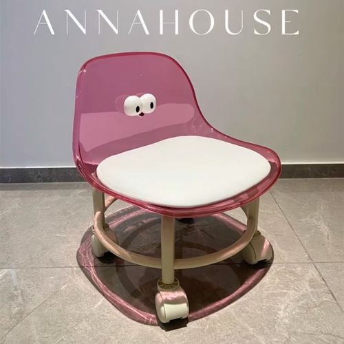 万向轮小凳子软座滑轮矮凳带娃儿童椅子靠背圆凳家用美缝修脚板凳