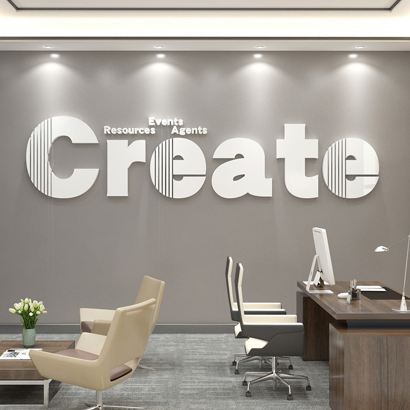 英文字母墙面贴纸办公室装饰企业文化公司背景团队激励励志标语,家居饰品,软装墙贴,淘宝优惠券,粉丝福利购,淘宝优惠卷