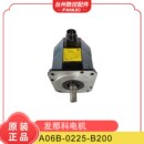 B000 A06B 2225 B200 FANUC发那科伺服电机马达实拍图成色好 0225