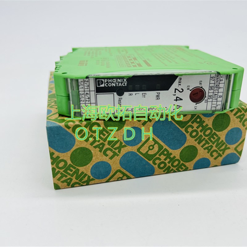 进口菲尼克斯电机起动器  ELR H5-IES-SC-24DC/500AC-2 2900414