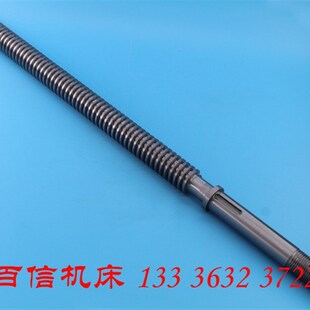 青岛生建B6085牛头刨床调整丝杠 B6085刨床调节丝杆牛头刨床配件