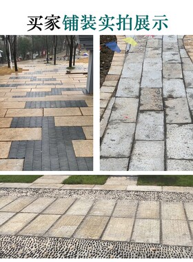 石板石条庭院铺路石庭院汀步石条仿古做旧石板花岗岩条石复古石板