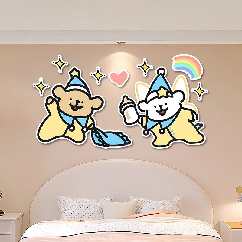 儿童房床头布置宝宝房间线条小狗卡通可爱墙贴装饰自粘pvc雪弗板,家居饰品,涂鸦墙贴,淘宝优惠券,粉丝福利购,淘宝优惠卷