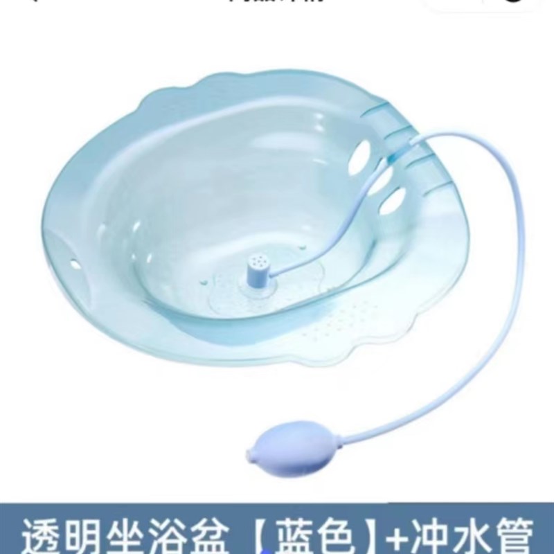 免蹲便盆接便器瘫痪护理便盆接便器大便器产妇男女病人床上坐便器