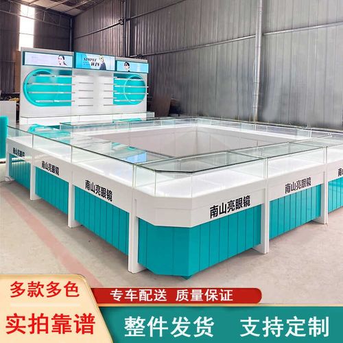连锁眼镜柜眼镜展示柜烤漆中岛柜玻璃柜台墨镜太阳眼镜店展柜定制