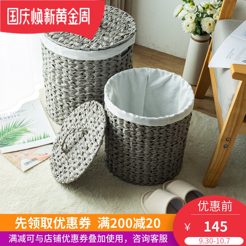 蓝灰色藤编脏衣篮带盖子布衬圆形脏衣桶大号洗衣篓手编仿水仙草筐